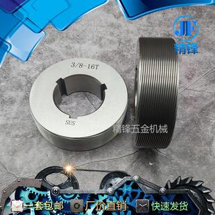 滚丝轮3T高强度螺纹直纹网纹滚花轮滚丝机滚牙机滚牙轮固定式定滚