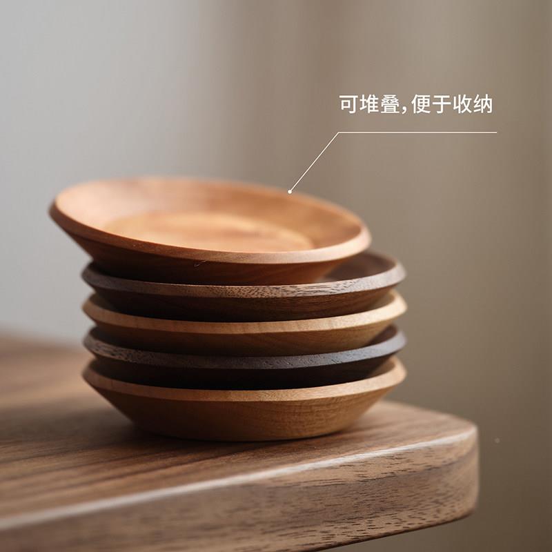 木墨生活 方圆茶 实整木茶垫托杯垫木茶杯具托隔热垫茶道AVN茶配