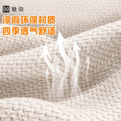 汽车bjd001坐垫通用季卡通可椅座套爱女神款半包座套座垫亚麻布四