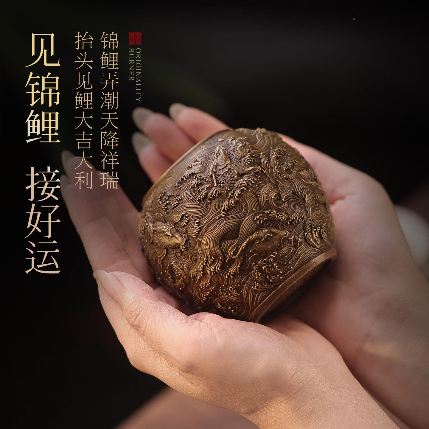 纯铜香炉中家用室内线 线香插招财缸式薰香烟灰香缸沉香檀薰香GDF