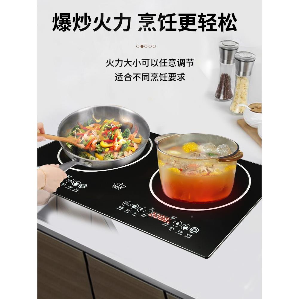 小型E34S嵌式电磁炉炉双头炉出租公寓小6开口58X32入平板8双X38