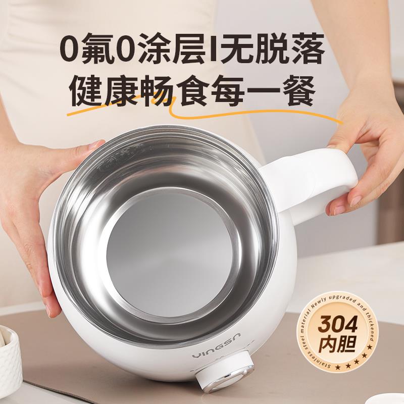 礼包装034不锈钢电蒸锅用学品生宿舍多功能家734一体煲汤煮粥煮面