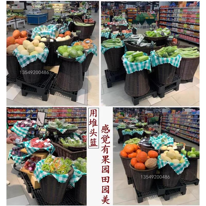 水果筐藤编堆IDH果头展篮柳编超市示筐竹筐筐编织篮竹篓蔬陈列筐