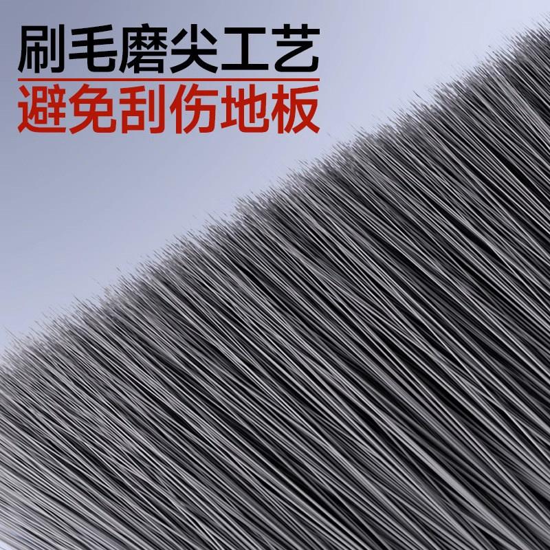 簸家用扫把箕装扫箕笤软毛垃圾帚扫地不粘头发笤套帚地板刮水