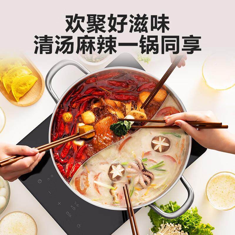 包号大鸳鸯锅清汤锅邮加厚不锈钢电磁炉专用GF-0629锅火锅子火锅