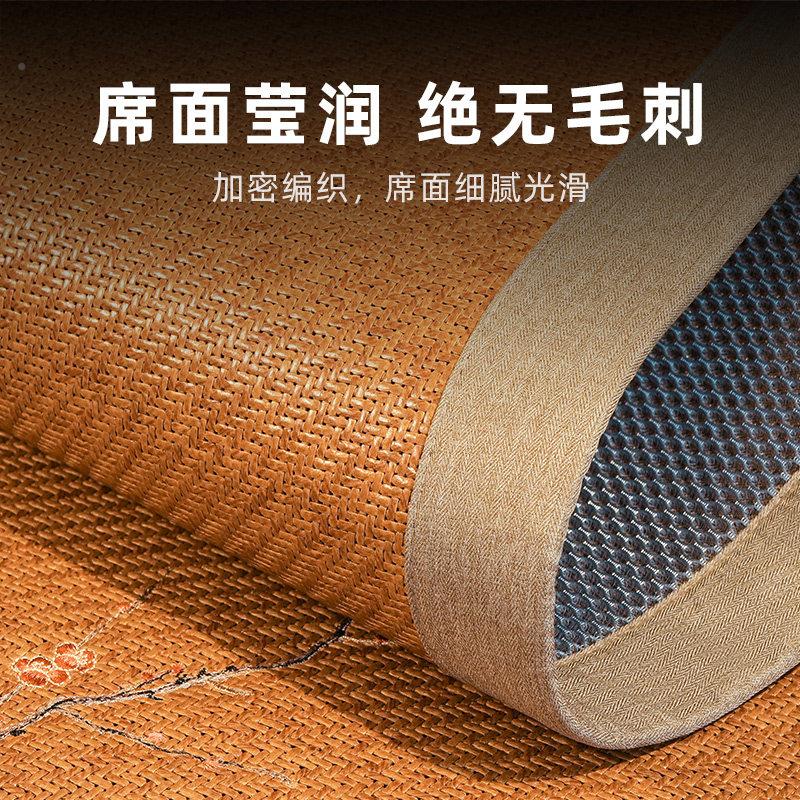 老匠凉席藤席2026新逾静席高档款加厚家用可折花叠夏季空BCK席调