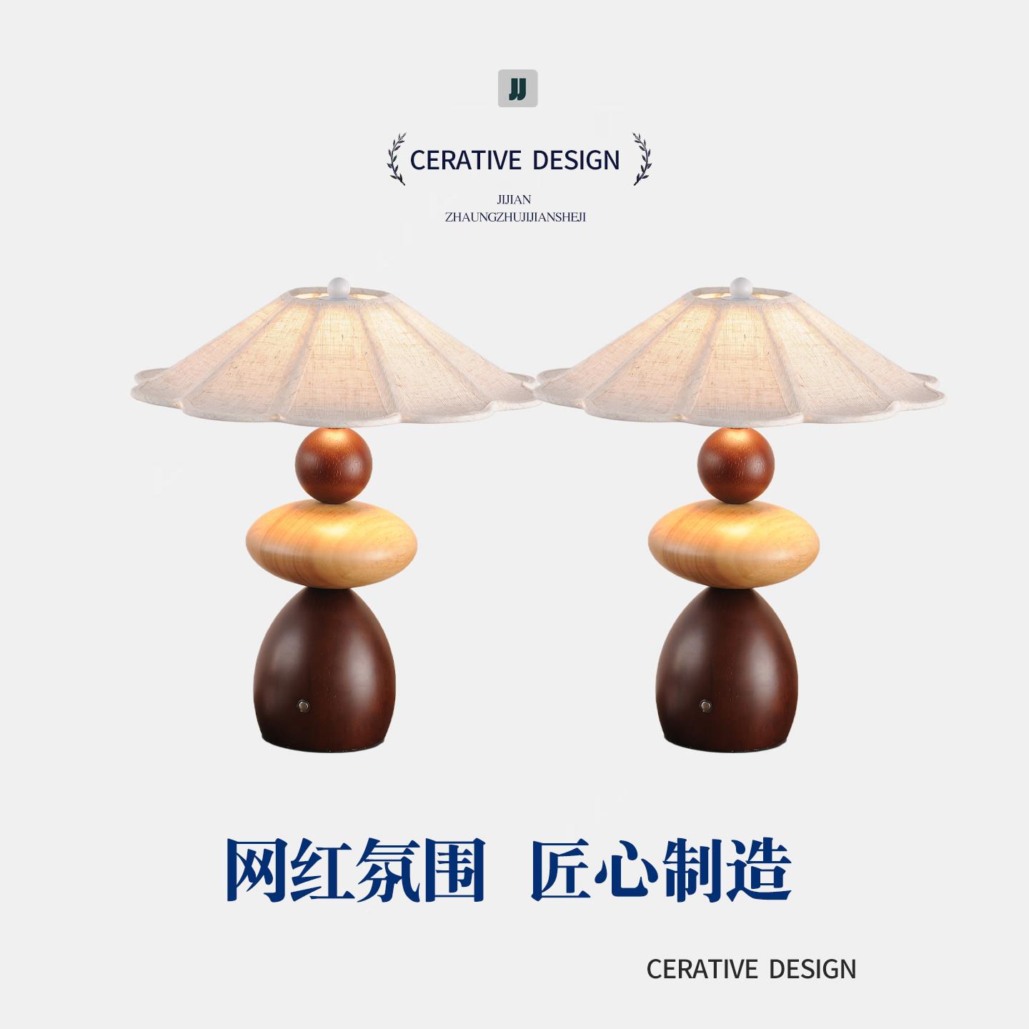 中灯式创意床头实木触摸台灯厅书房设台灯计师台灯装饰摆灯客小夜