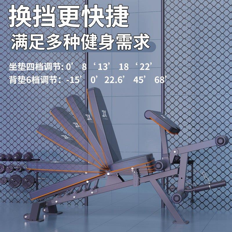 军霞用哑铃凳专业肌健身材家仰器卧板仰卧起坐板商DHI用健身腹运