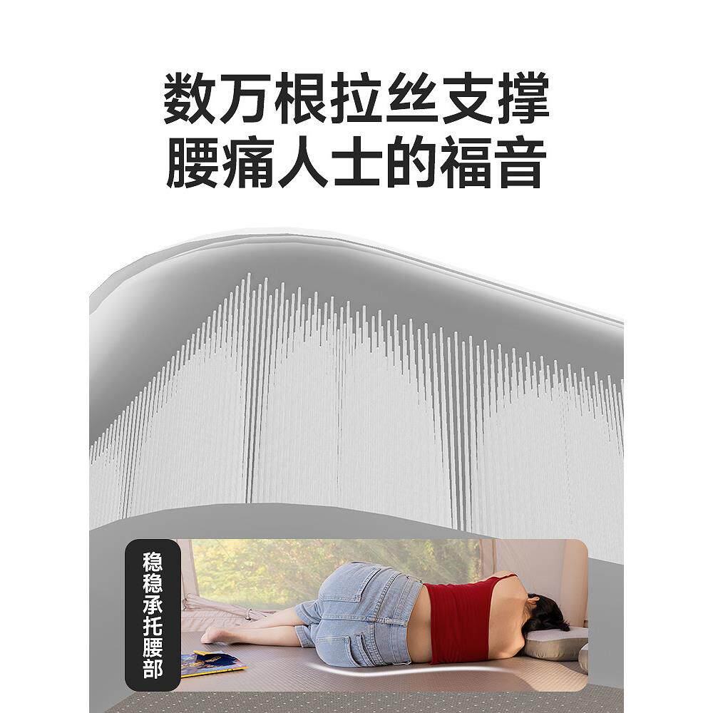 拉气床垫户外露6cm床营帐篷充自动车载便携双人丝气垫家用打地铺