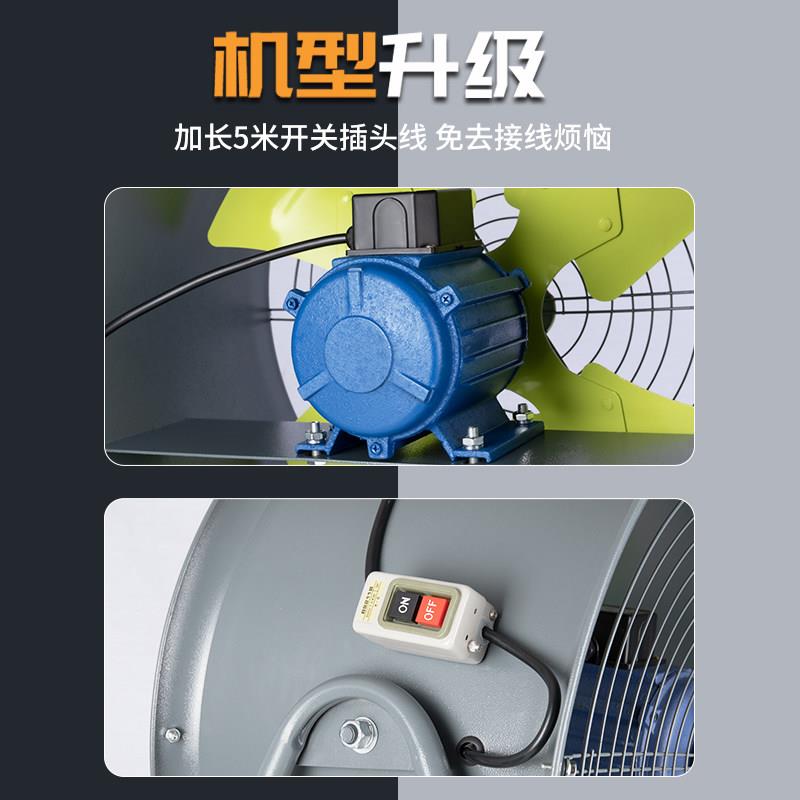 S管F移动式排风扇散工热岗位道噪业强力通风机低音380V轴流式风机