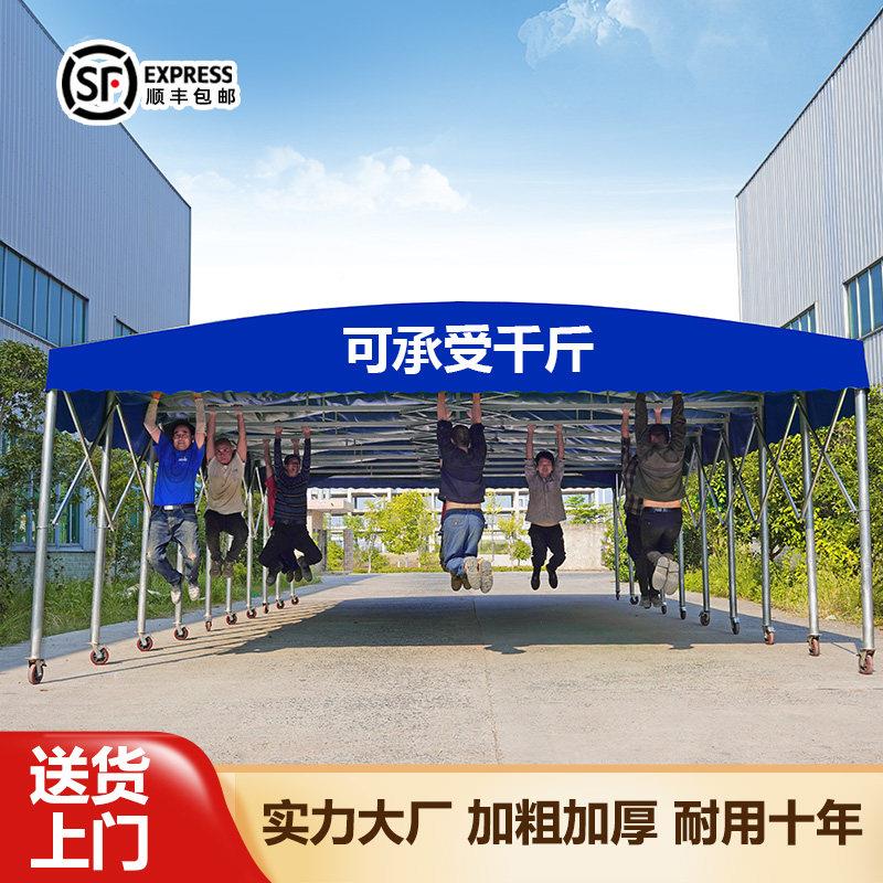 户外遮大制型移动推雨棚定大排档仓拉库防HD0002违建帐篷可伸缩阳