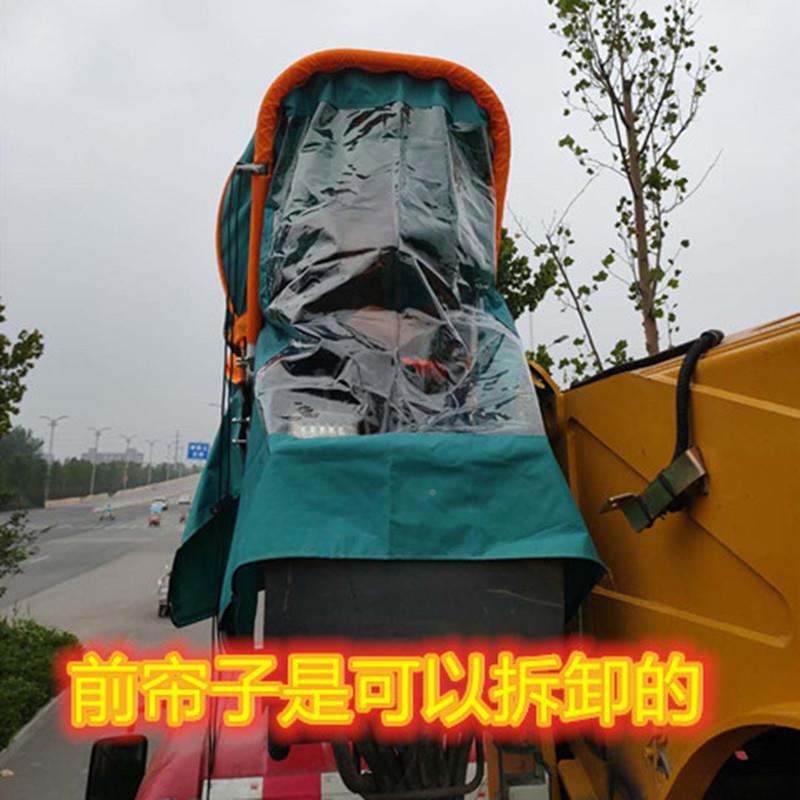 随车吊折叠车篷016动三雨轮车鹏遮阳避棚老年电雨动脚踏车晴棚电