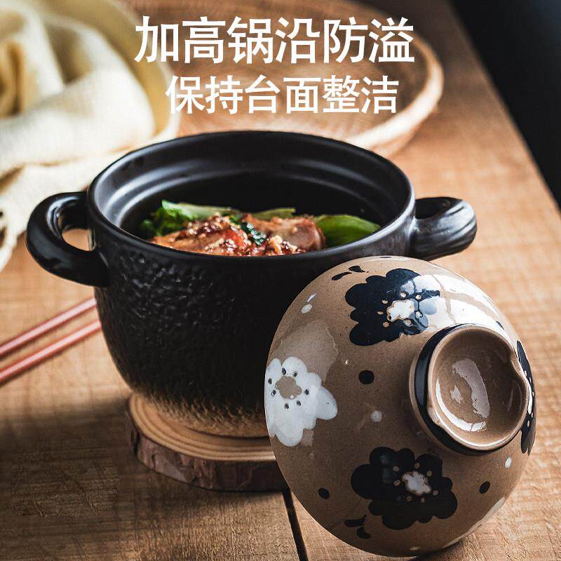 煲仔饭专用砂一人份砂锅煲家用炖汤瓷MYL-YRSS锅汤锅陶小锅燃锅气