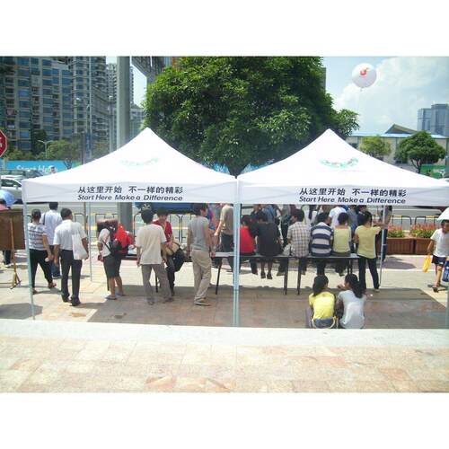 印字广告帐篷白户帐外婚礼广色告折叠VGG篷 遮阳雨伞棚伸缩四角帐