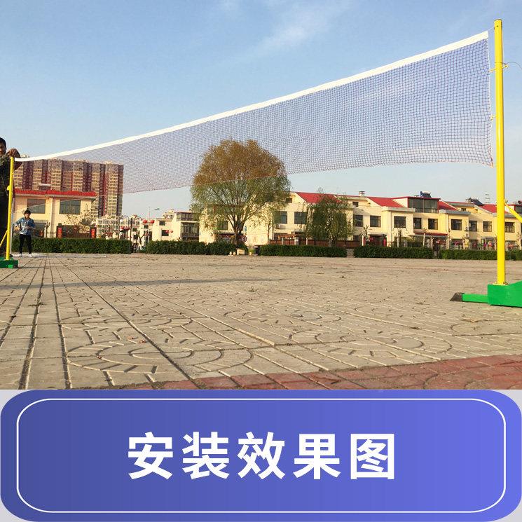 羽毛球网室外标准网羽球球网拦网可携简式毛家用易地户外场YDS-03