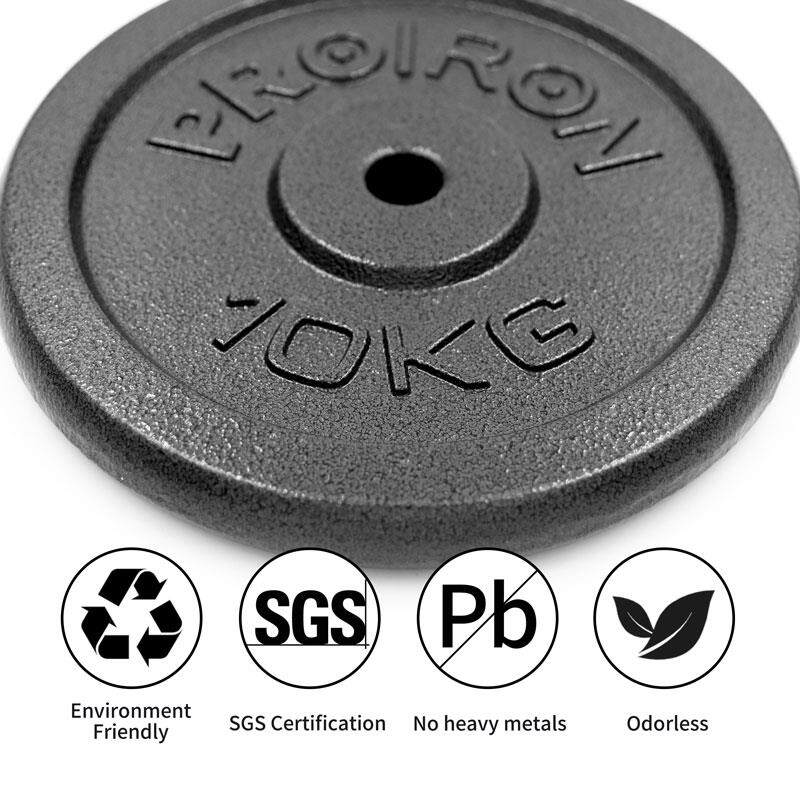 P铃RORON/杠烤哑铃片漆片2.5CM小孔杠铃片摇I臂1.25KGPRO-ZTP--10