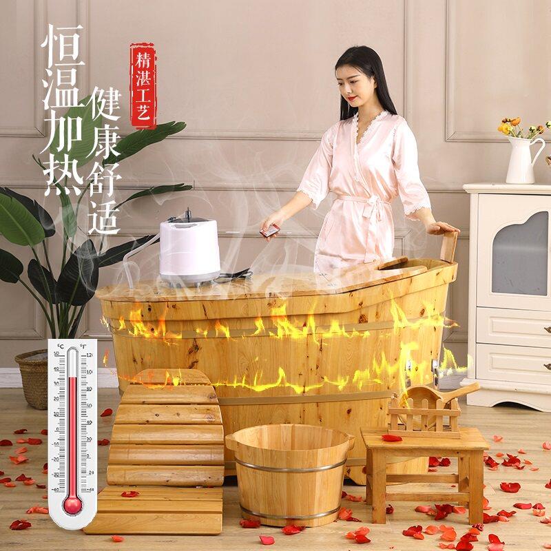 香柏木木桶木泡澡桶自动恒温加热浴缸澡桶药浴加厚1001泡洗澡桶实
