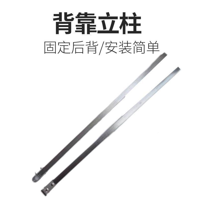 超耐用三轮车雨棚车棚属金架厚材支加质靠FVY背立柱玻璃框配件大