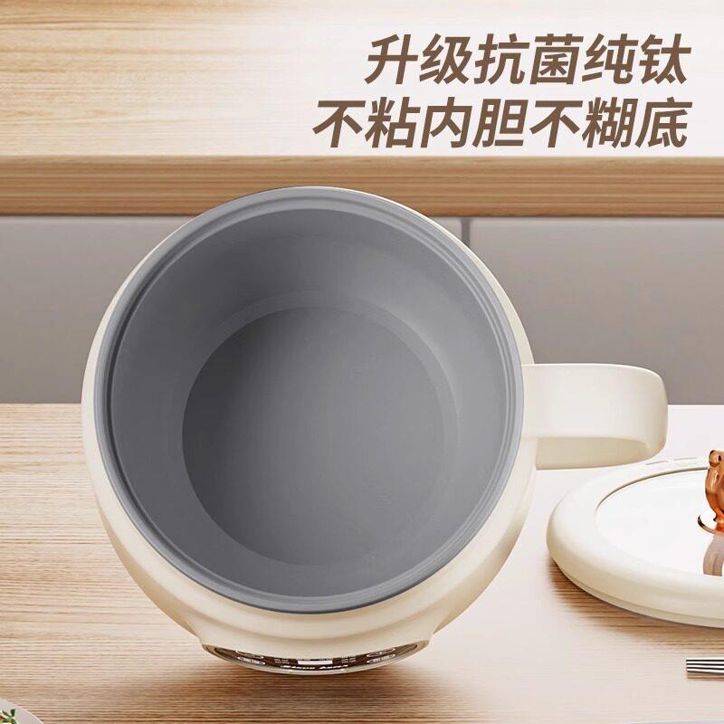 史迪能熊煮锅一体锅多功宿小QJF型蒸锅不舍锈钢低糖电米汤分离电