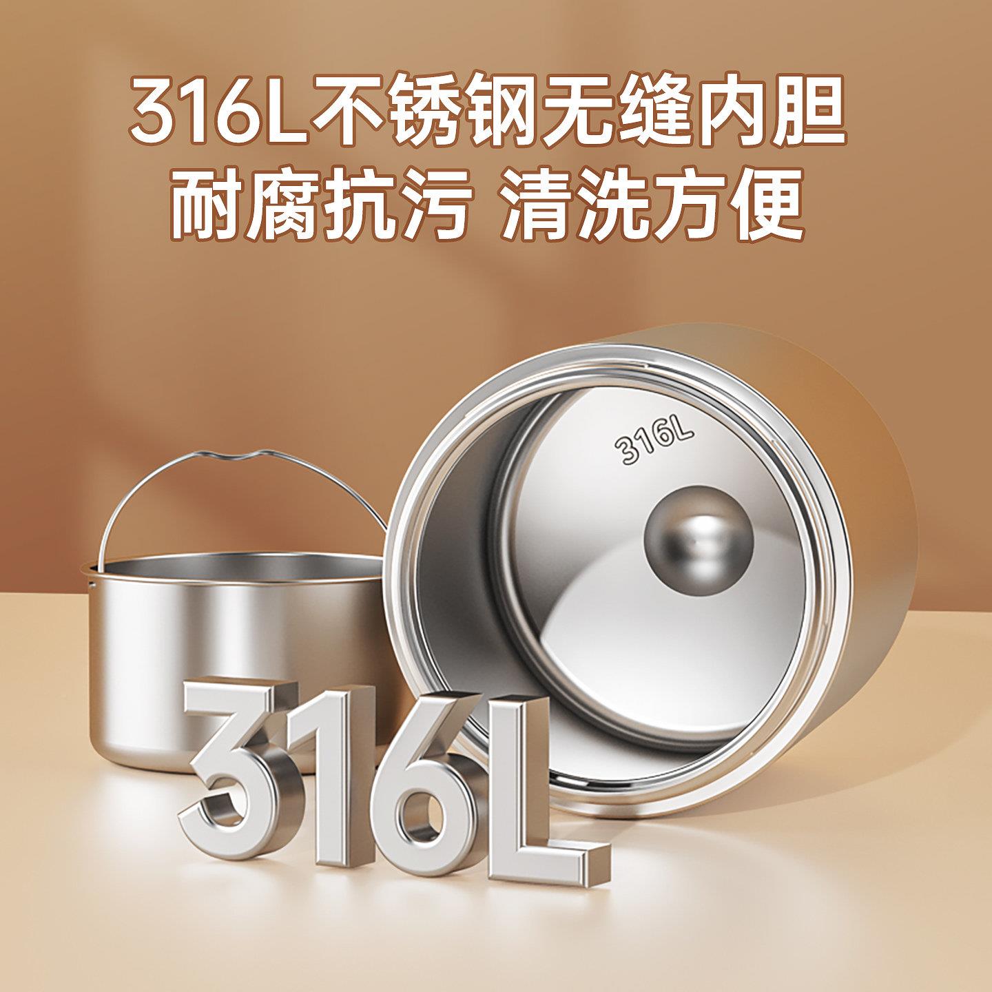 多层保温便当盒31款6L不锈族钢上班便当盒可携式饭学2生儿童小汤