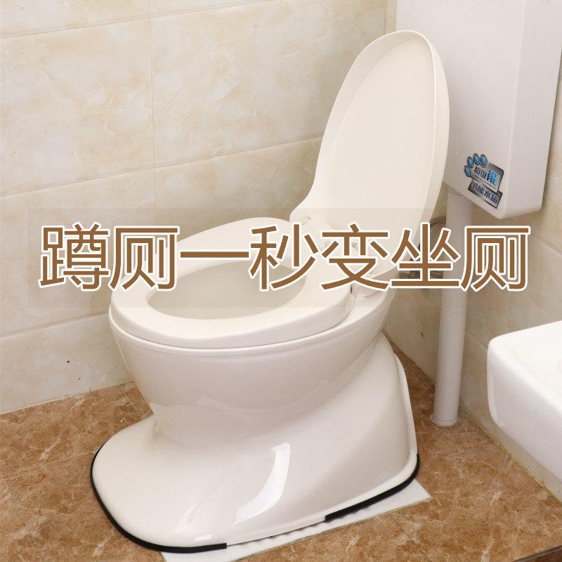 老人坐椅家孕产蹲妇坐用便器简易便改坐厕凳便病人尿壶可移动马桶