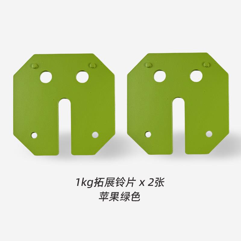 插入哑铃配件除调重量纯QNM钢可快速集塑形去男子和女的杠妇铃家