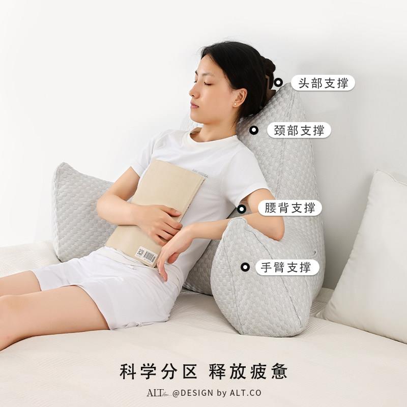 床头靠枕大靠背软垫包沙护颈发护YK-090灰孕妇哺乳哺乳床上腰靠背