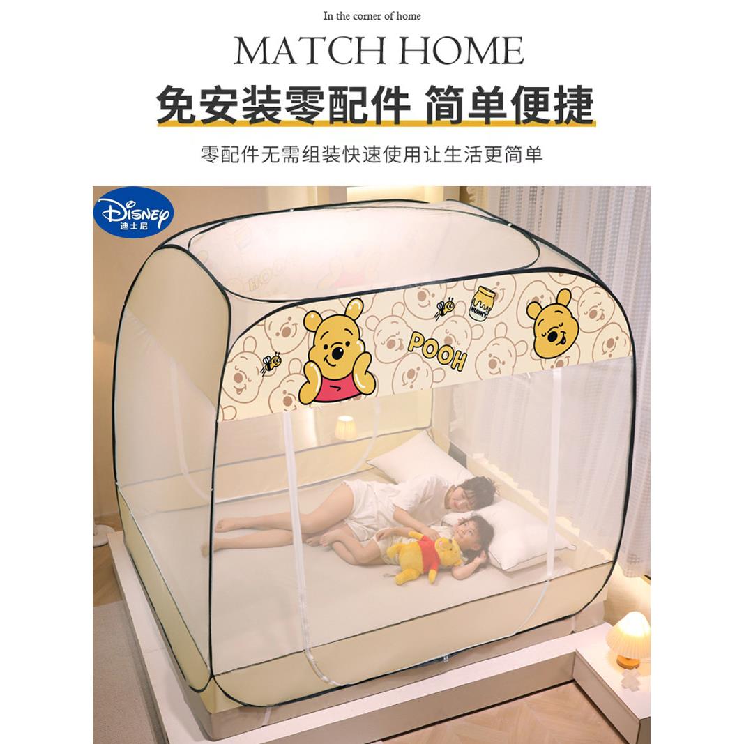 新款BHH20239免安蒙装三门蚊帐家用儿童底防摔古包加加密可折叠厚