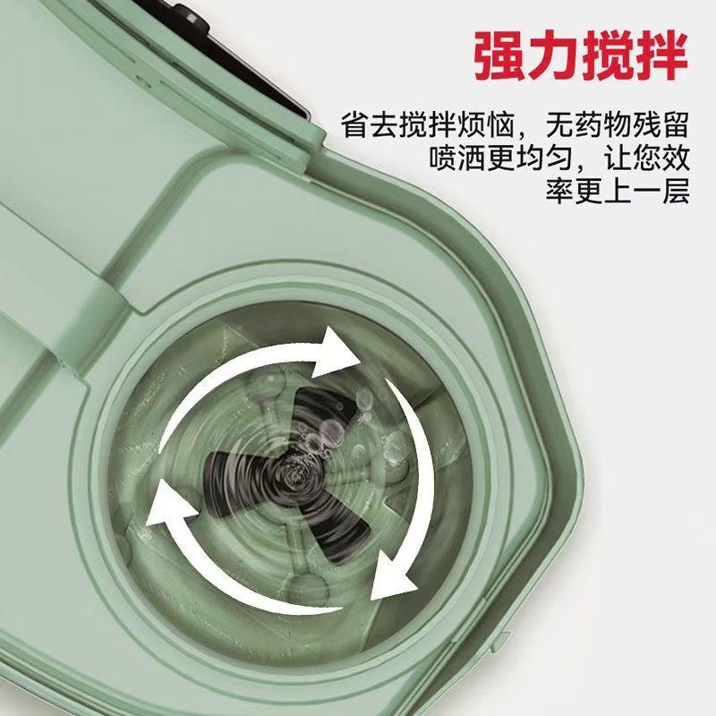 艺新蓝型电动喷式雾器农ZS墨玉绿用高压锂电池智能搅拌喷药机负揹