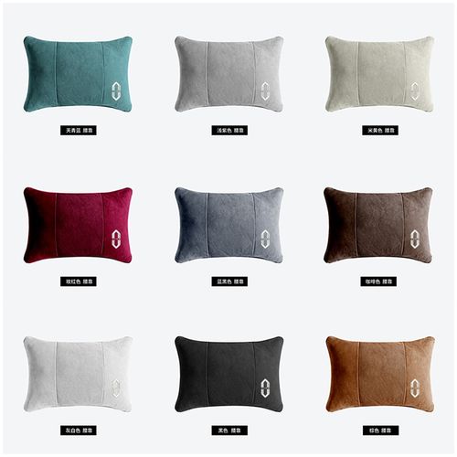 问界汽车腰靠毯子二合一抱枕被两用MMM9车载专用车内后排睡觉