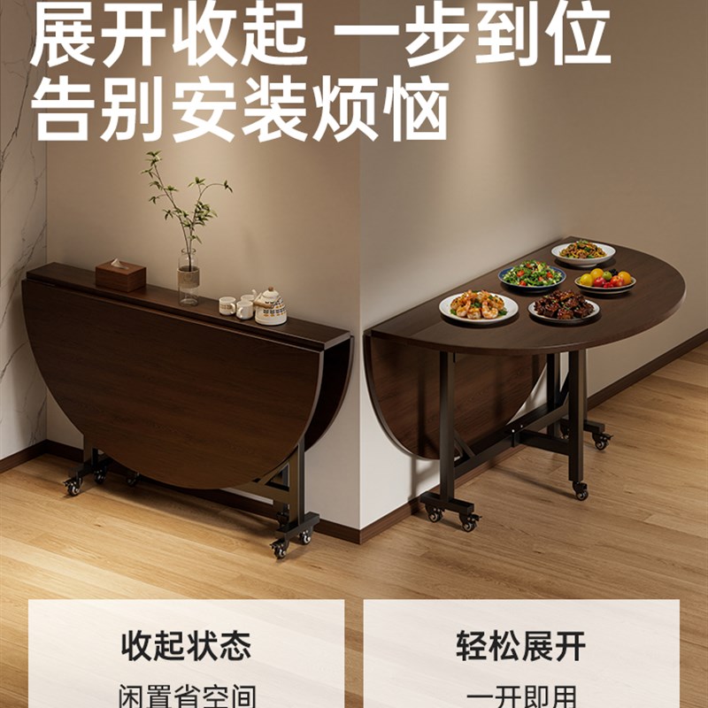 折叠餐桌家用吃饭大圆桌带转盘10人15人圆形饭桌2025新款折叠餐桌