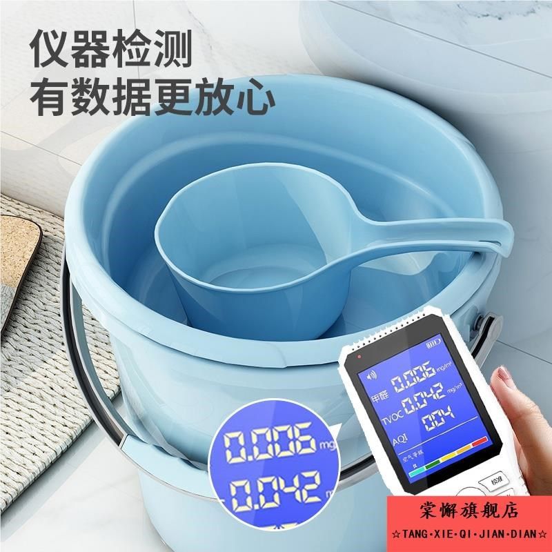 家用储水桶大容量加厚塑料桶学生宿舍用耐摔耐高温洗衣桶圆桶,家庭/个人清洁工具,水桶,淘宝优惠券,粉丝福利购,淘宝优惠卷