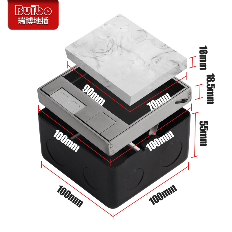 RUIBO瑞博地插座不锈钢嵌入式100隐藏侧插弹起式底盒银色地面纯平