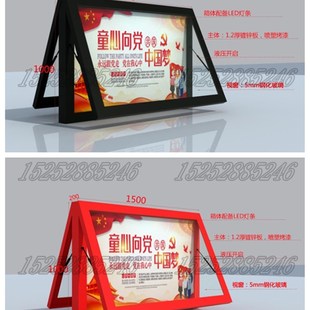 壁挂灯箱广告牌滚动灯箱墙面墙体嵌入灯箱门头灯箱广告挂墙式