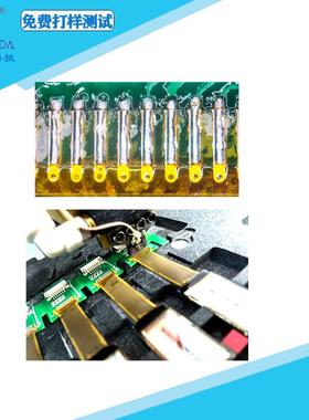 USBTYPEC焊接脉冲热压机哈巴机海伦达深圳工厂GZC-MS200