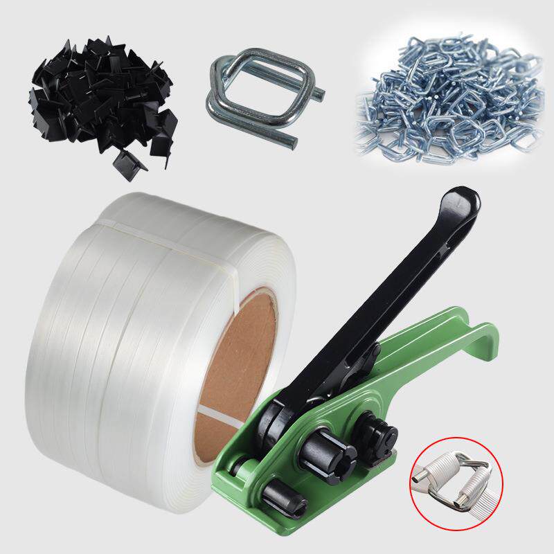 聚酯纤维带打包机捆扎带套装3/4''宽编织绳重型托盘包装工具