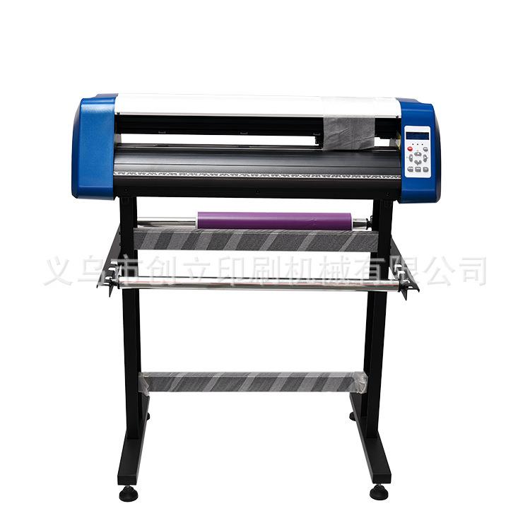 720型刻字机标签机贴纸切割机不干胶刻字刻花机标签模切机割字机