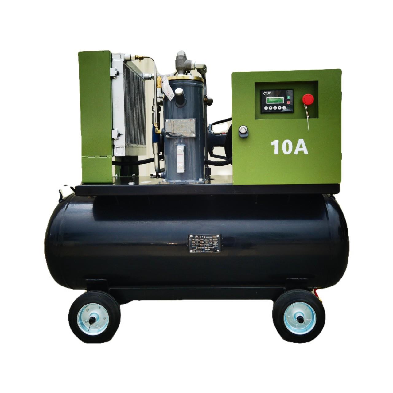 7.5kw工频螺杆式空压机变频式低噪音变频无油静音螺杆空气压缩机