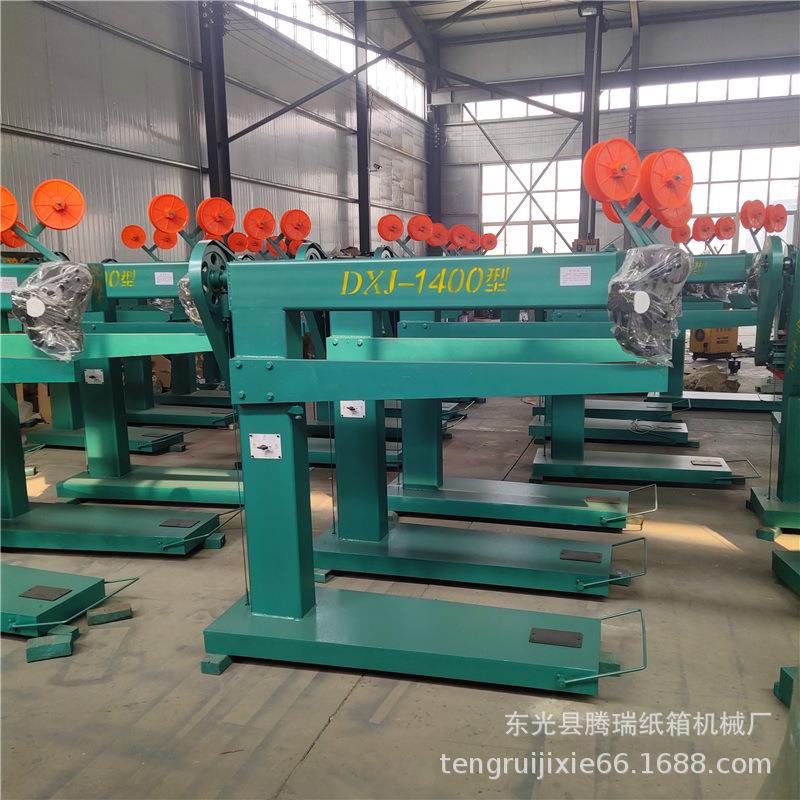 供应现货1400型脚踏式钉箱机纸箱打钉机机头配件质量保障