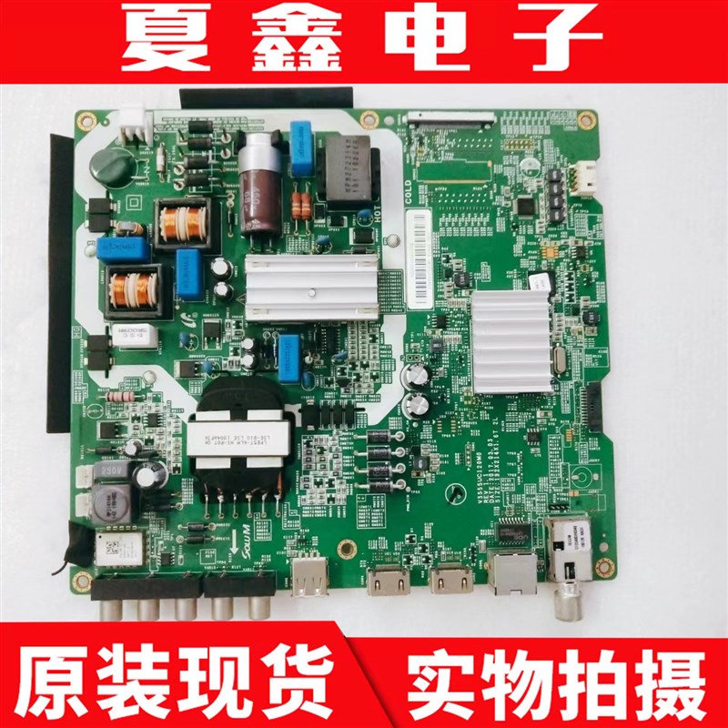 三星UA55MU6100JXXZ液晶电C驱动主板V3FS5BU视120M0配屏5OEI550