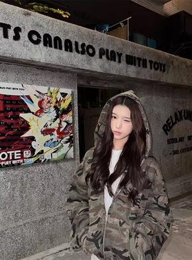 美式覆古迷彩卫衣外套女秋冬宽松休闲百搭加绒加厚开衫连帽棒球服