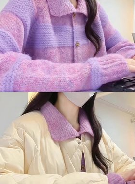 高级感紫色软糯单排扣翻领毛衣开衫外套女秋冬新款多巴胺宽松上衣