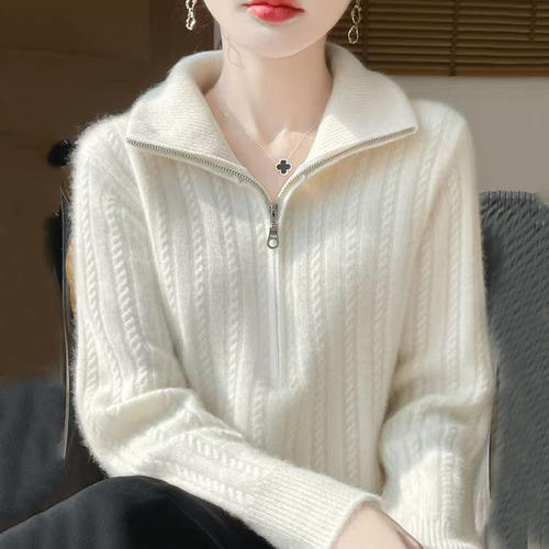 撤柜清仓剪标羊毛衫半开