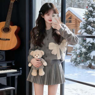 冬装2025搭配一整套韩系小个子富家千金精致减龄针织开衫套装裙子