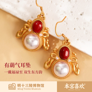 本宫喜欢2025年新款爆款珍珠耳环耳饰轻奢高级感巨好看设计礼物女
