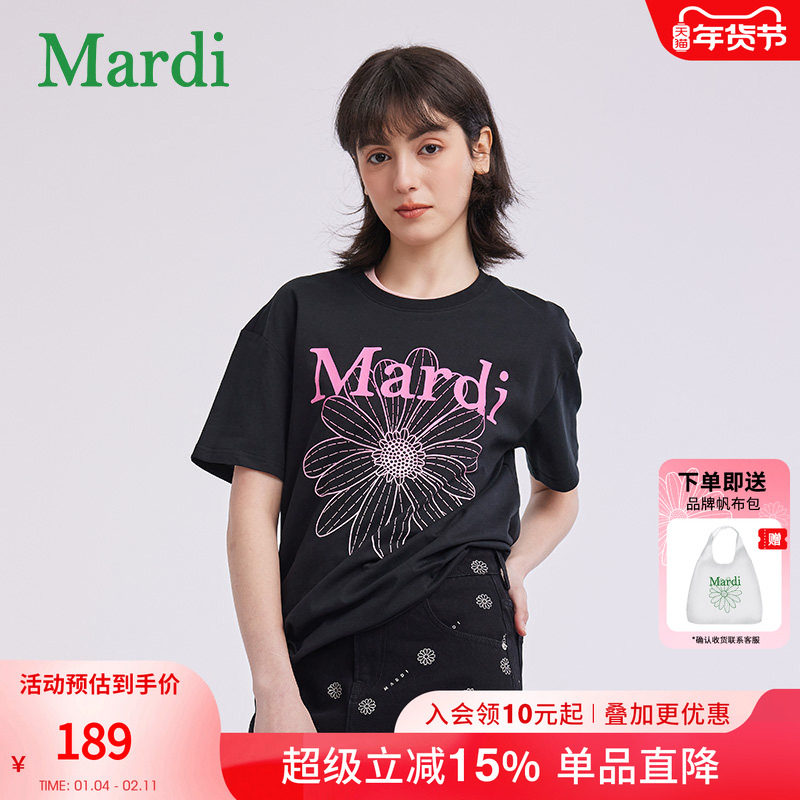 MARDI官方正品2026夏季新款女小雏菊渐变字母时尚短袖T恤百