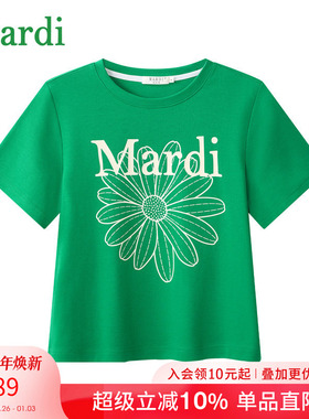 MARDI官方正品大雏菊印花短袖T恤修身显瘦百搭正肩2025夏季上衣女