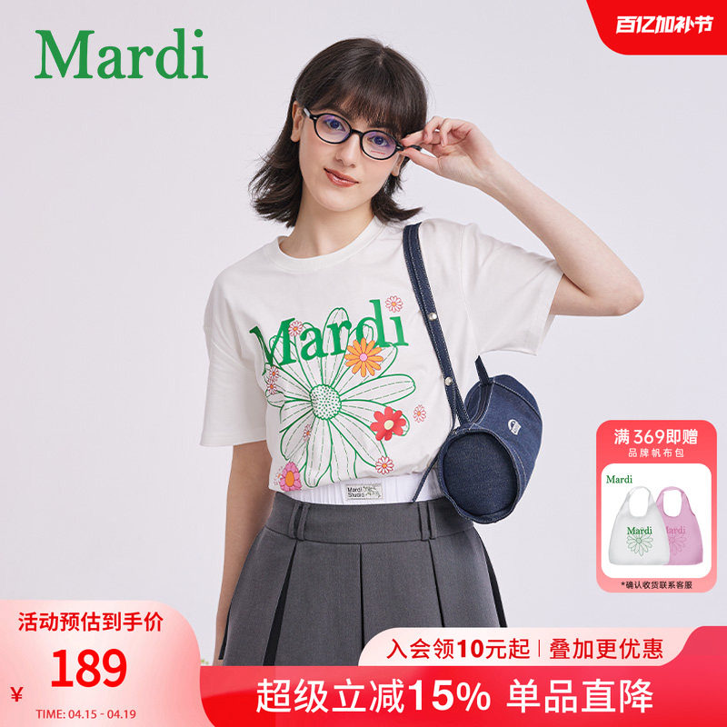 MARDI官方正品小雏菊多花字母短袖T恤宽松休闲2026夏季新款上衣女