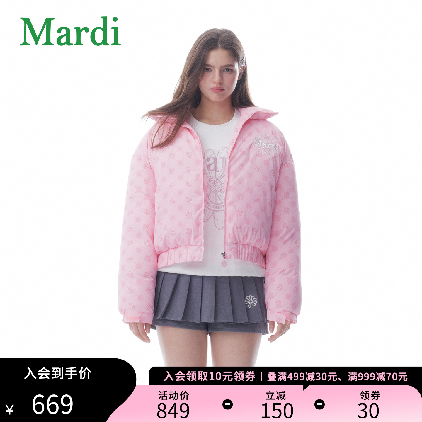 MARDI2025冬季新款女士短款棉服