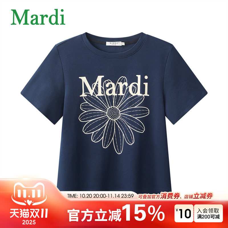 潮流精品,品质保证